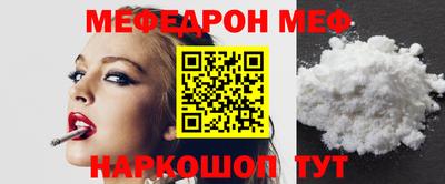 дурь Гусь-Хрустальный