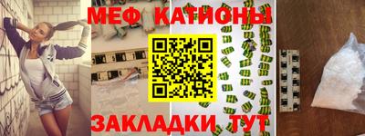 эйфоретик Гусев