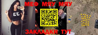 эйфоретик Гусев