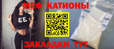 дурь Гусь-Хрустальный