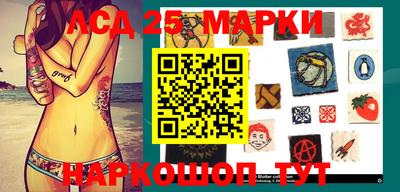 эйфоретик Гусев